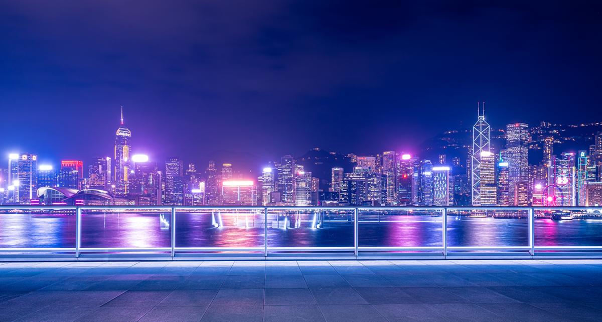 Location Hong Kong SAR header image