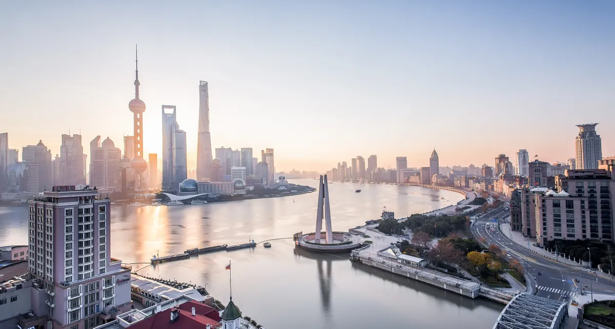 Shanghai Shanghai