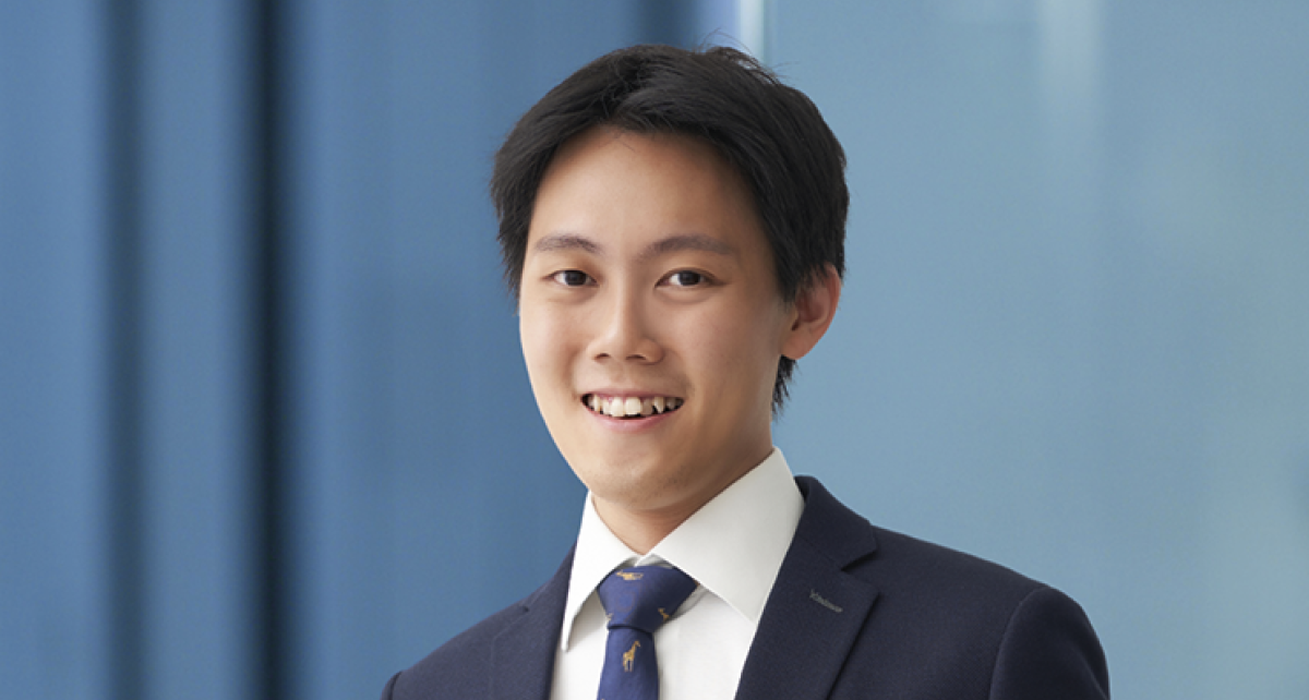 Nicholas Lee - Associate at Carey Olsen