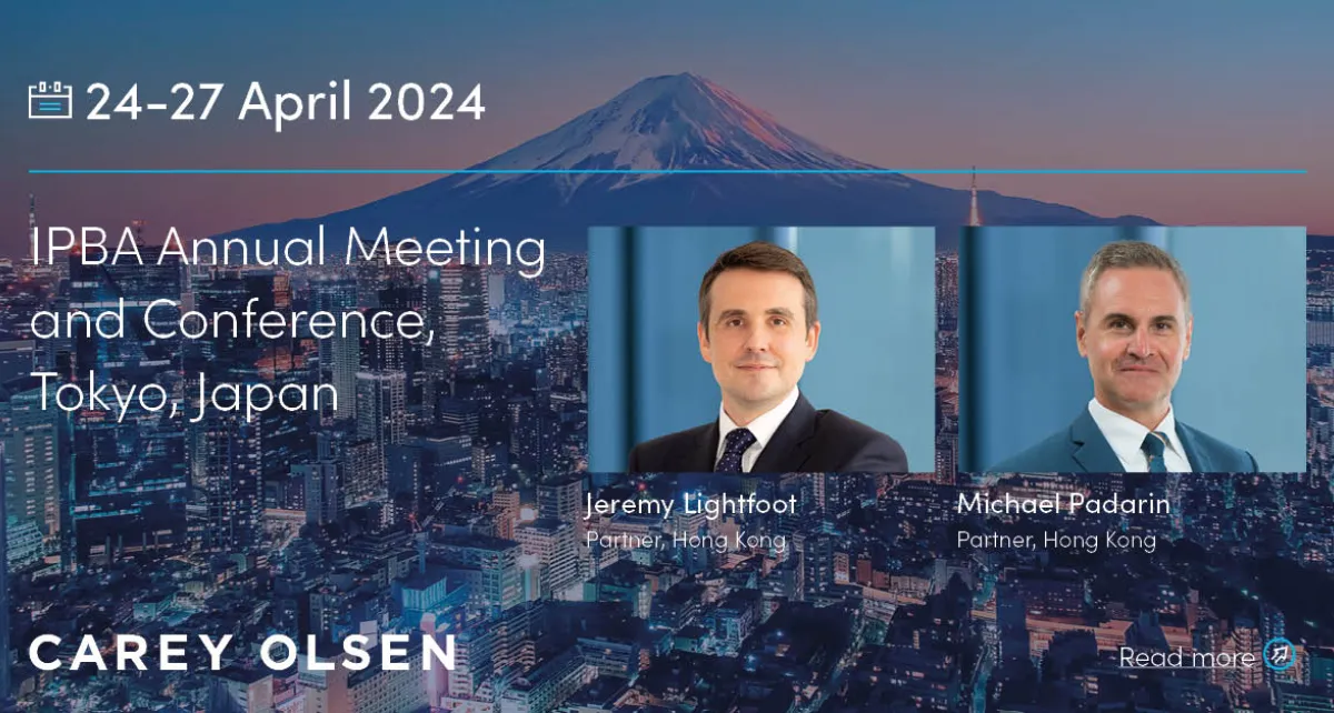 IPBA Annual Meeting and Conference, Tokyo, Japan