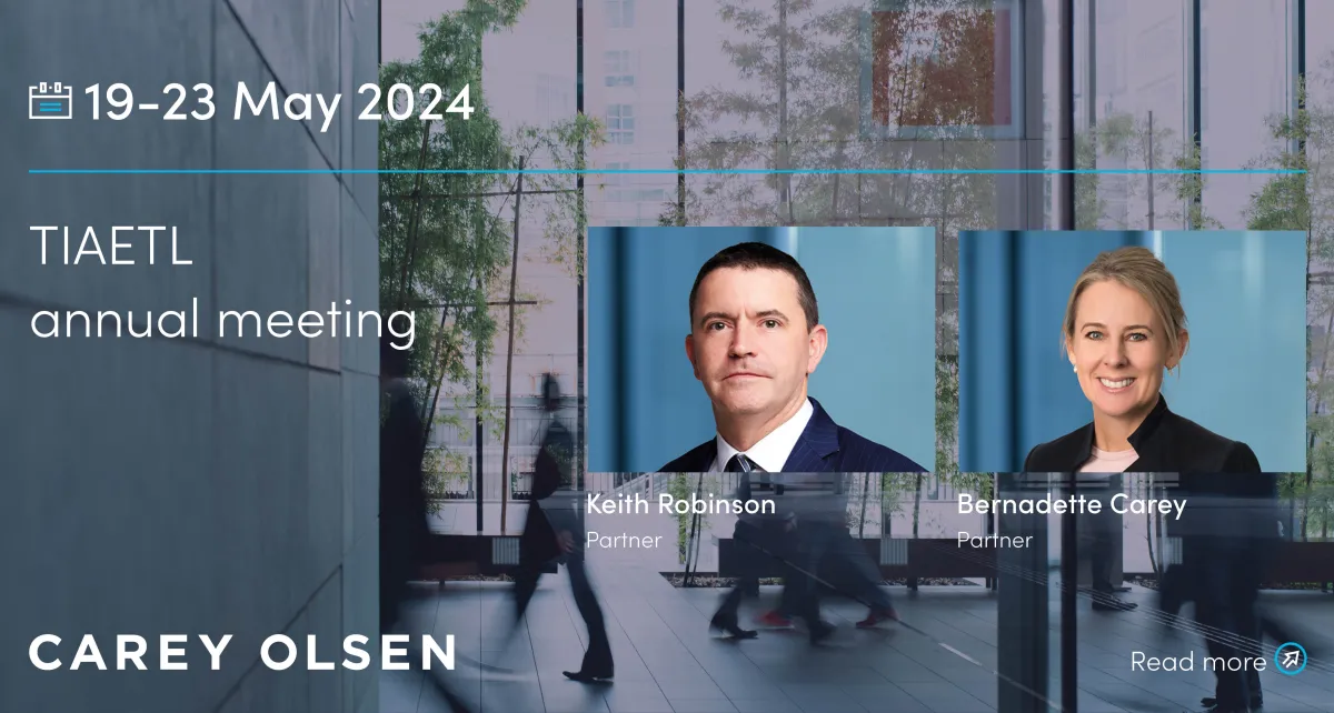 TIAETL Conference 2024