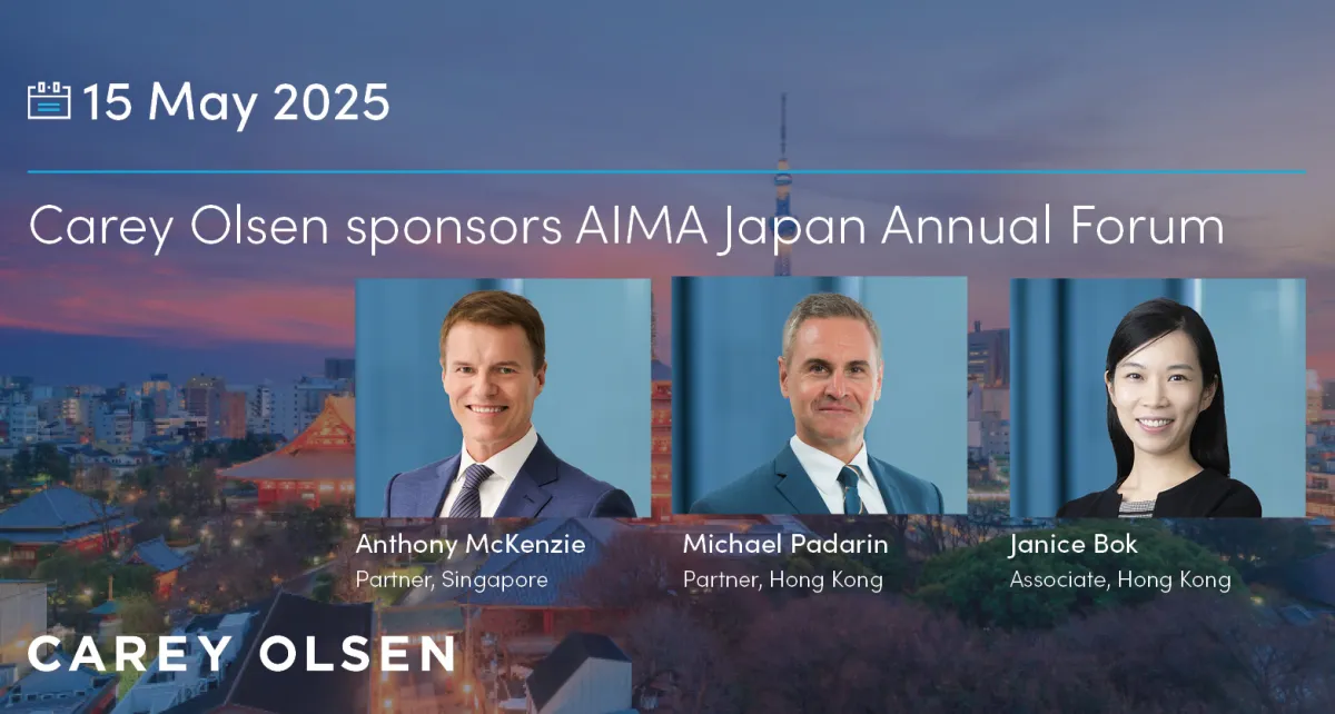 AIMA Japan Annual Forum, Tokyo AIMA Japan Annual Forum, Tokyo