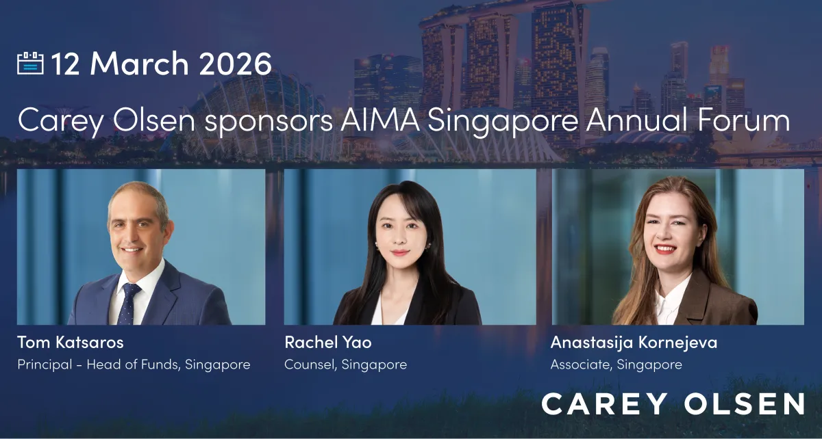 Singapore Annual Forum