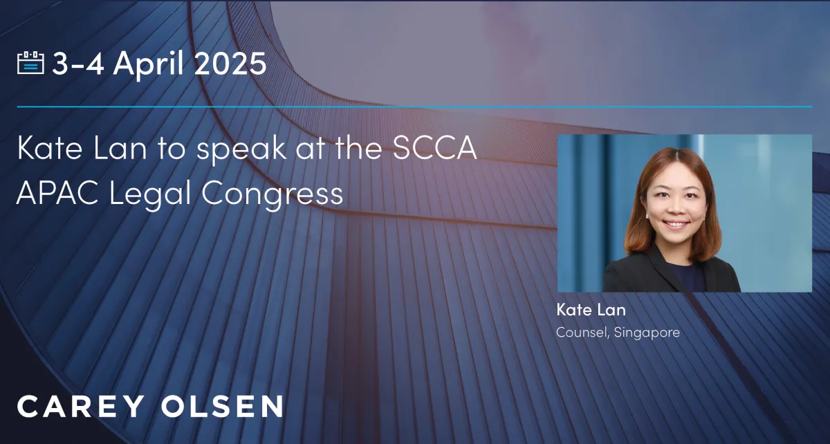 Kate Lan to speak at the SCCA APAC Legal Congress 