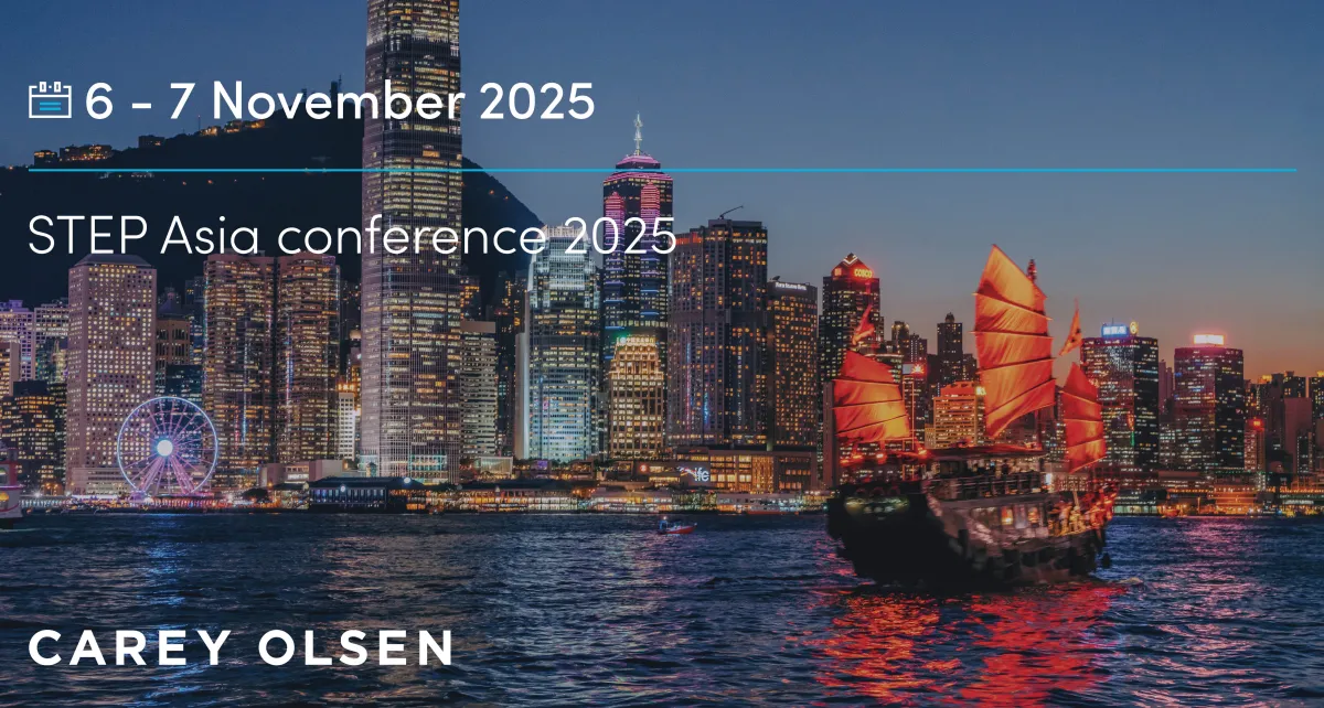 STEP Asia Conference 6 -7 November 2025