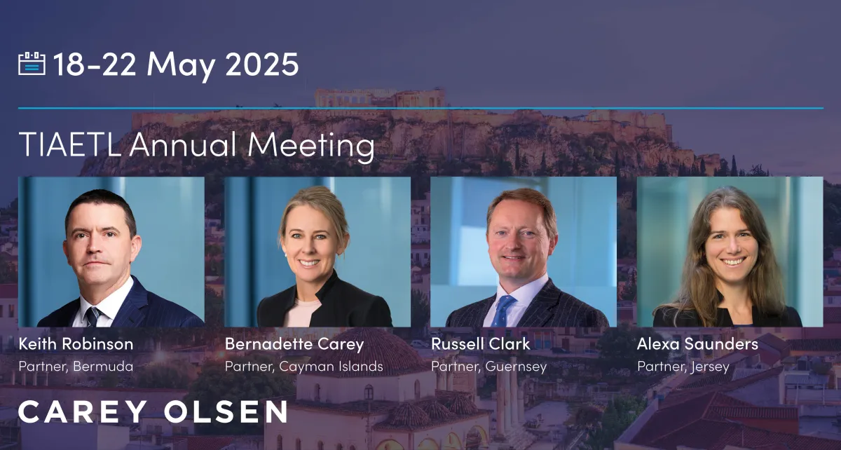 TIAETL 2025 TIAETL 2025