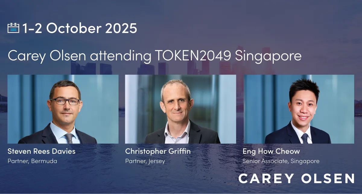 TOKEN 2049