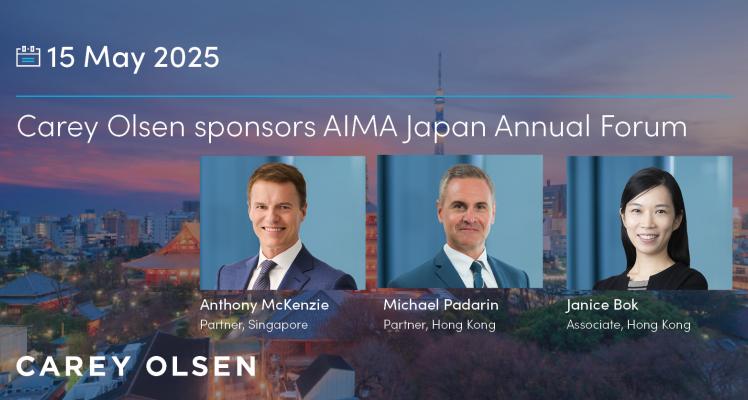 AIMA Japan Annual Forum, Tokyo
