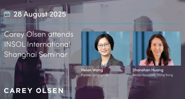 INSOL International Shanghai seminar