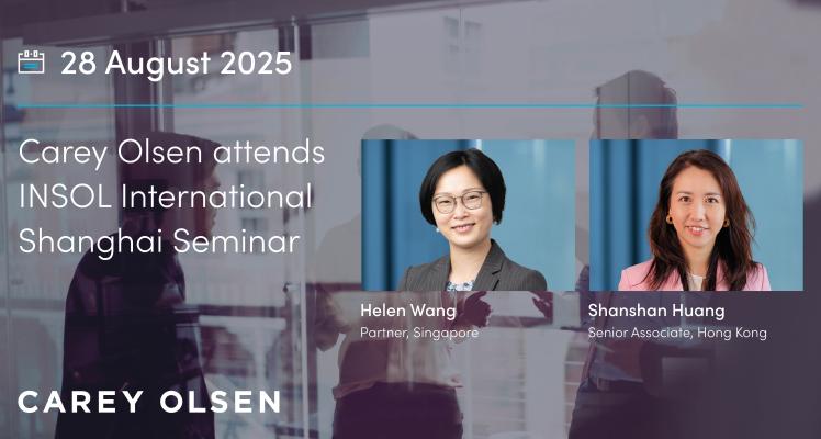 INSOL International Shanghai seminar