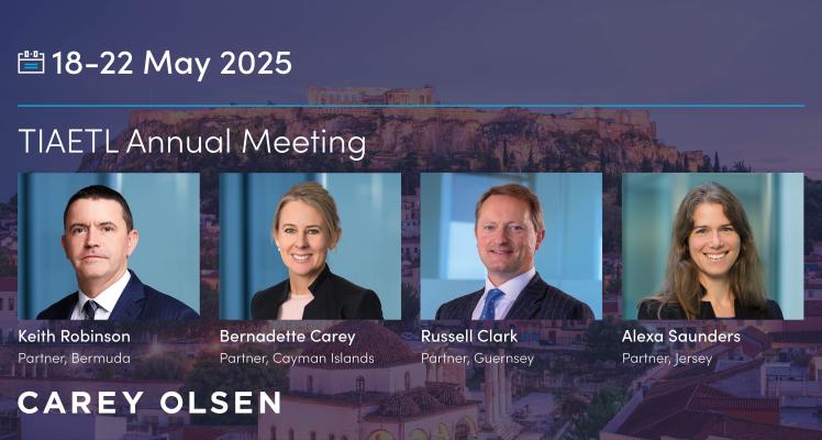 TIAETL 2025