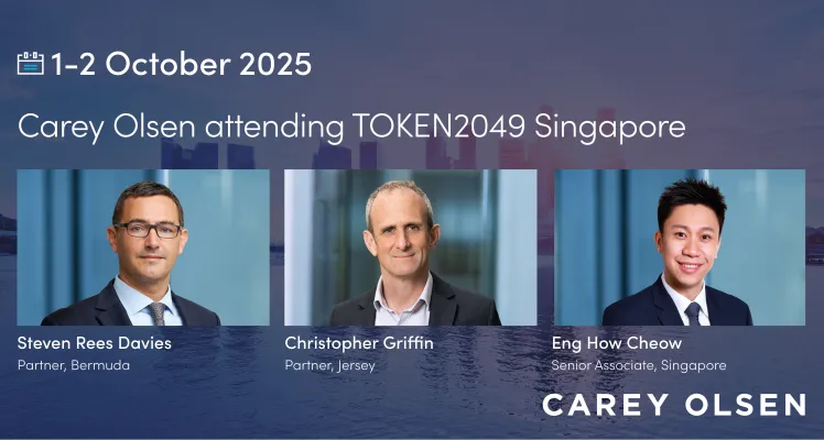 TOKEN 2049