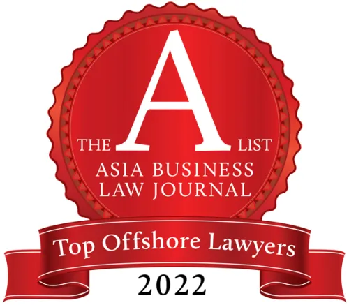 ABLJ A-List-Offshore-Badge