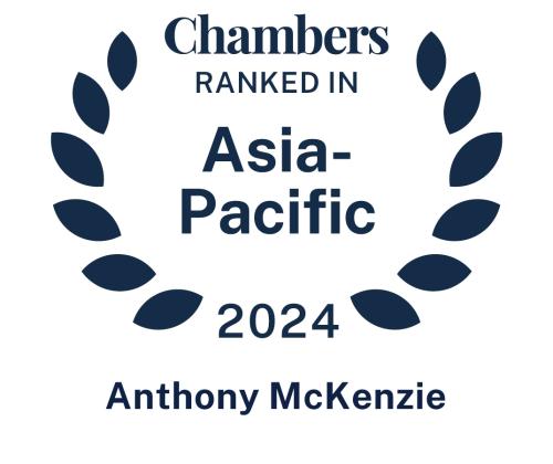 Anthony McKenzie ranked in Chambers Asia 2024