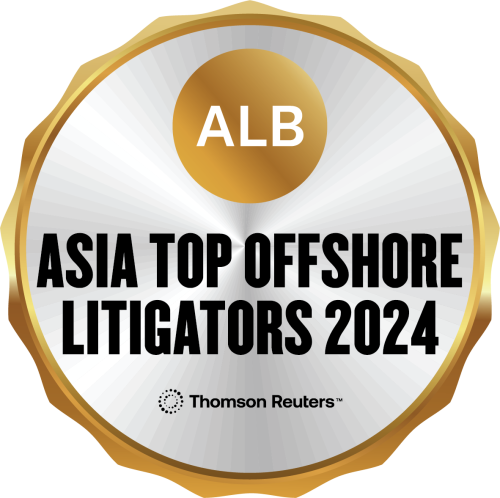 ALB Top Offshore Litigators 2024