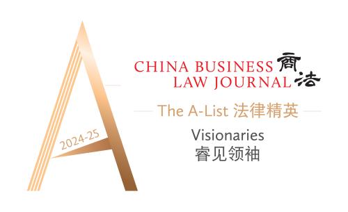 CBLJ - The Visionaries