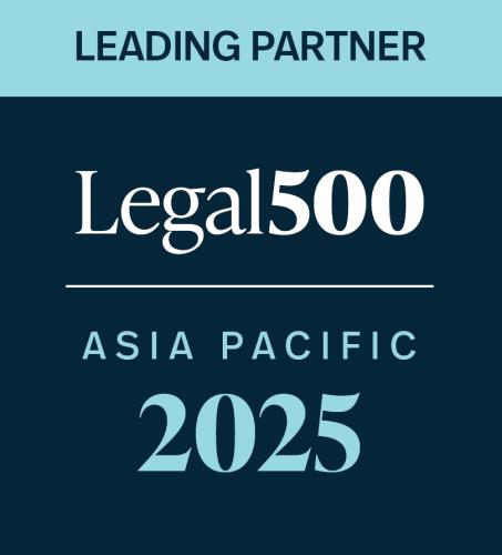 L500 APAC Leading Partner 2025
