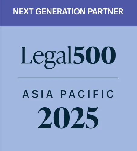 L500 APAC NextGen Partner 2025