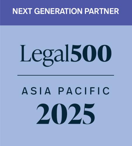 L500 APAC NextGen Partner 2025