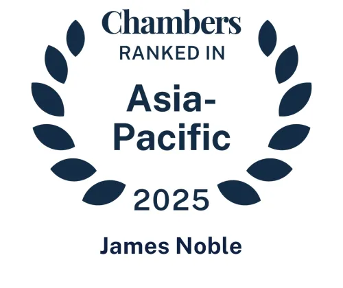 Chambers Top Ranked 2025