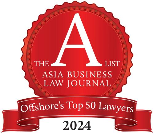 ABLJ Offshore Client Choice 2024