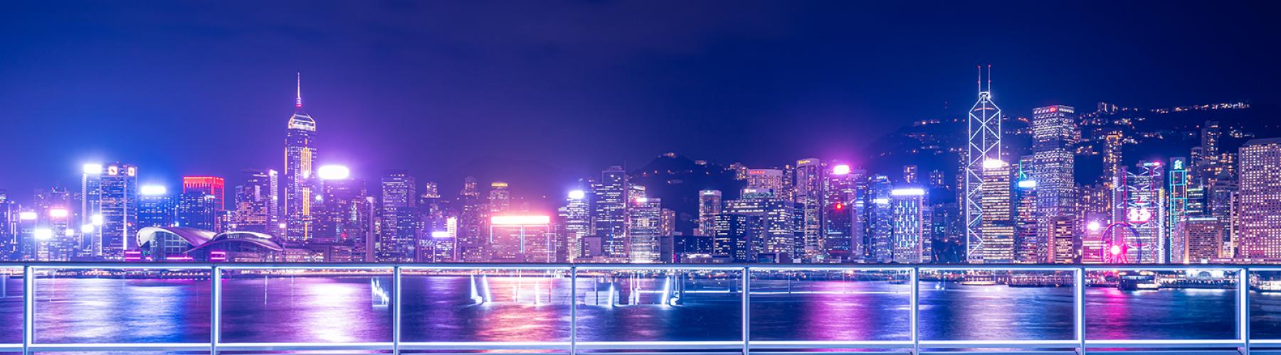 Location Hong Kong SAR header image